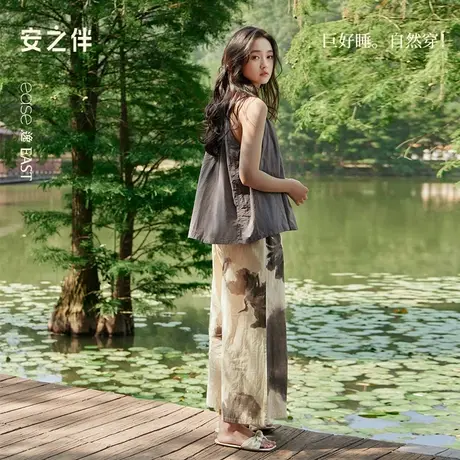 安之伴【巨凉感】睡衣女款2025新款夏季纯棉背心套装可外穿家居服图片