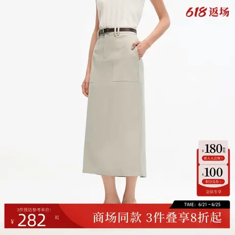 Vero Moda半身裙2025春季新款腰带装饰后摆开衩直筒裙325216016图片