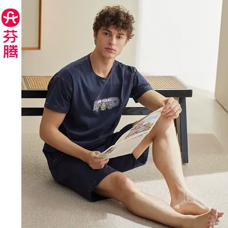 芬腾敦煌男士睡衣纯棉夏季短袖薄款国潮风休闲青年宽松家居服套装图片