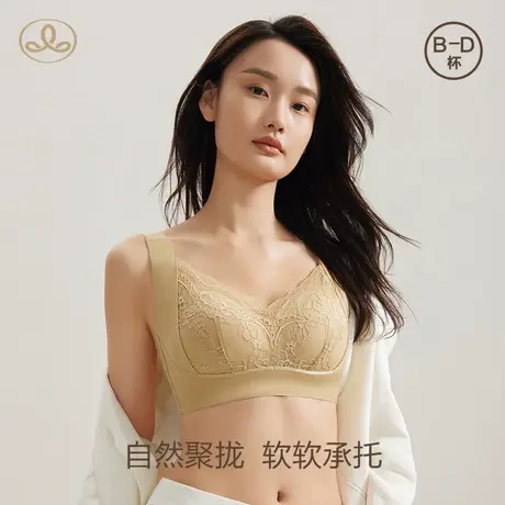 三针女士文胸妈妈内衣小胸聚拢夏季无钢圈大胸显小收副乳防下垂图片