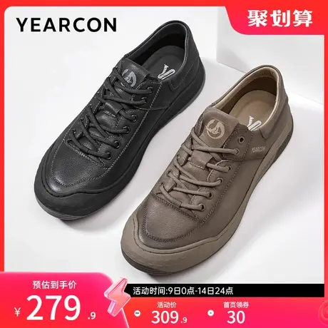 意尔康男鞋2024新款皮鞋低帮休闲单鞋男士英伦风时尚潮流工装鞋图片