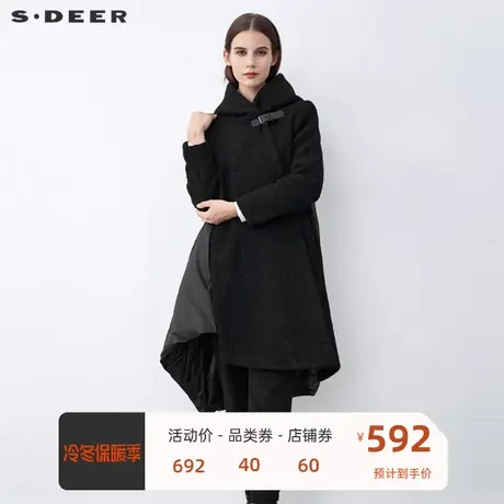 sdeer圣迪奥女装休闲连帽羽绒拼接晕染字母毛呢大衣S21481864商品大图