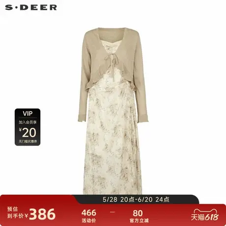 sdeer圣迪奥女装优雅碎花针织衫吊带裙套装S242Z1435图片