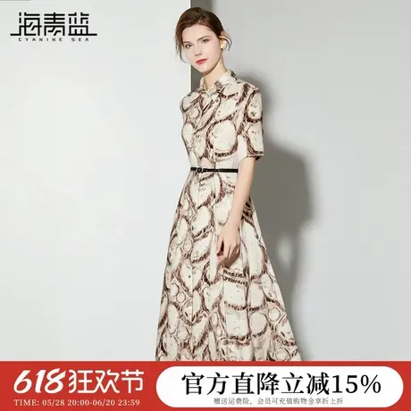 海青蓝 连衣裙女2025新款夏女装中长款气质时尚高级度假印花裙子图片
