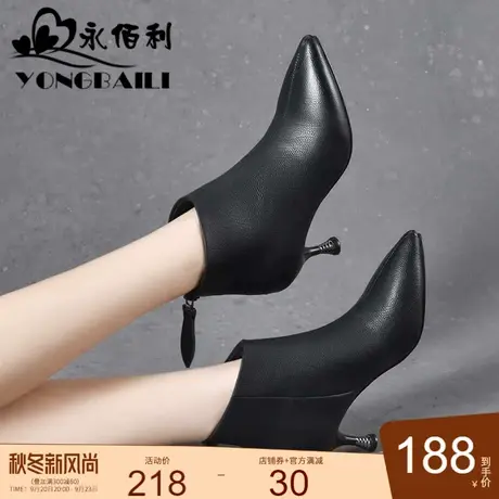 2022女秋季新款真皮细跟单靴尖头短靴女韩版中跟百搭时装铁尖踝靴图片