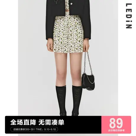 乐町褶皱包臀裙春夏新款碎花短半身裙C1GEC1401图片