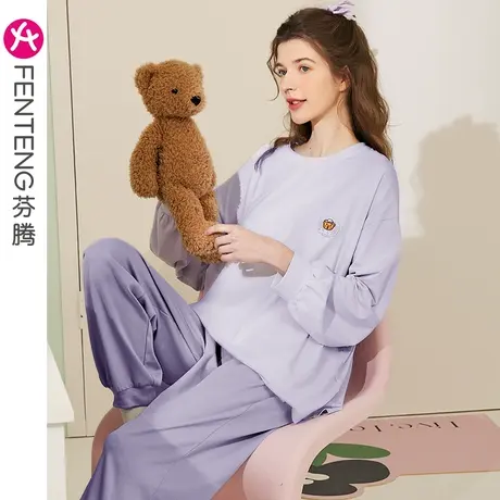 芬腾睡衣女春秋季纯棉长袖圆领套头韩版少女可外穿全棉家居服套装图片