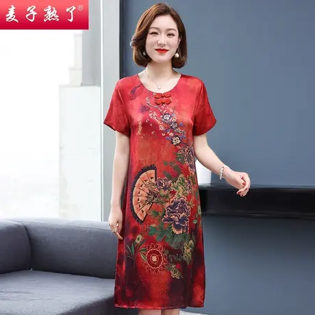 妈妈夏装连衣裙短袖过膝雪纺改良旗袍裙高贵洋气裙子中老年人女装商品大图