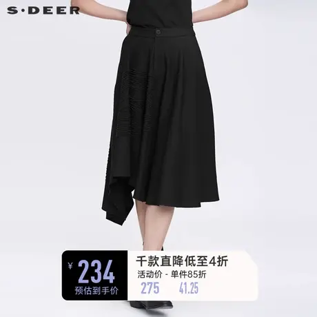 sdeer圣迪奥女装春装时尚绣花不规则黑色A字长裙S22181115图片