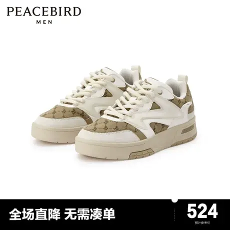 【商场同款】太平鸟男装 卡其色撞色休闲鞋时尚男士鞋子B2ZDD4190图片