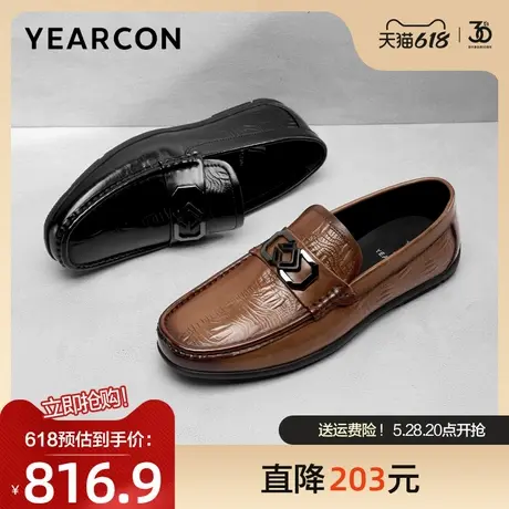 意尔康皮鞋男2025春季新款头层牛皮豆豆鞋时尚简约一脚蹬开车单鞋商品大图