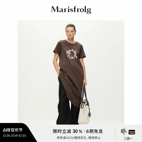 【精简衣橱】Marisfrolg玛丝菲尔2025夏新款圆领宽松廓形连衣裙图片