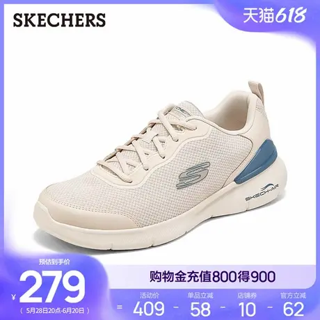 Skechers斯凯奇2025夏新款男透气健步鞋厚底增高休闲运动鞋跑步鞋图片
