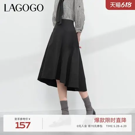 LAGOGO气质不规则百搭半身裙女拉谷谷夏季新款高腰显瘦黑色裙子图片