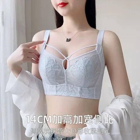 Shaply/莎莲妮大胸显小内衣女大码薄款透气蕾丝防走光收副乳文胸图片