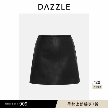 DAZZLE 地素裙冬季黑色PU皮裙短裙图片