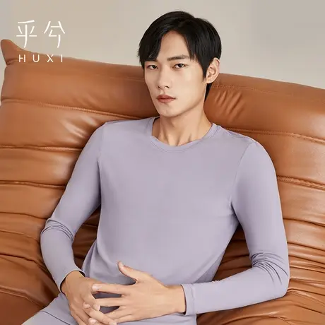 爱慕乎兮触然高支润肤圆领保暖套装男士春季打底HN742115商品大图