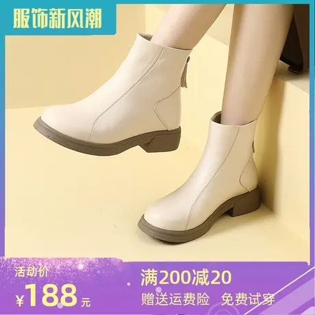 大码加肥加宽女靴41一43平底单靴鞋子女2024新款爆款冬季加绒短靴图片