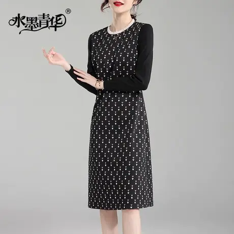 【1件7.9折】冬季女装新品简约中长款打底裙修身长袖针织连衣裙图片