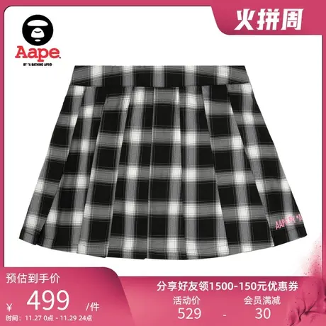 Aape旗舰店女装春夏刺绣松紧学院风黑白格纹简约百褶短裙6866XXI图片