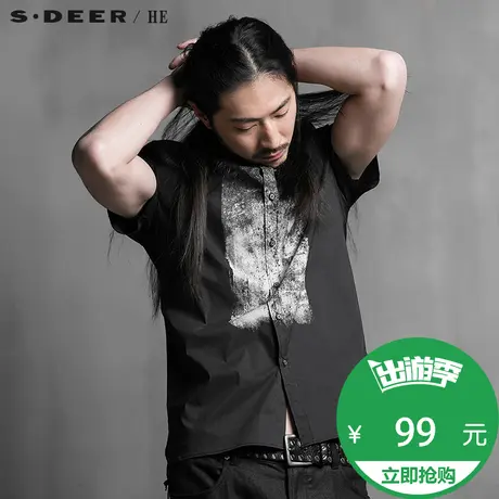 sdeerhe圣迪奥男装个性时尚设计感现代感男士短袖衬衫H15270466图片
