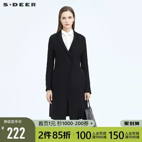 sdeer圣迪奥春秋女装休闲翻领肌理毛边做旧拼接长款大衣S193A1848图片