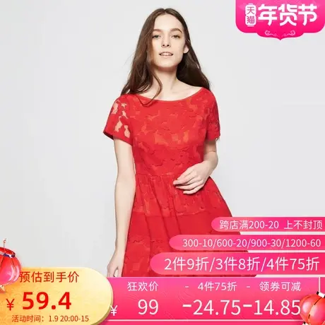 秋水伊人2021夏装新品女装圆领拼接短袖纯色连衣裙J188图片