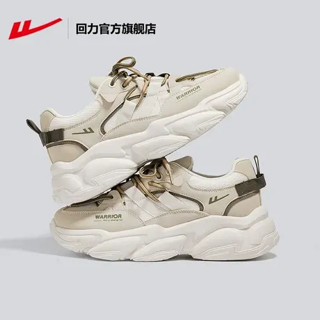 回力官方旗舰店运动鞋男2023新款夏季跑步鞋ins潮增高厚底老爹鞋图片