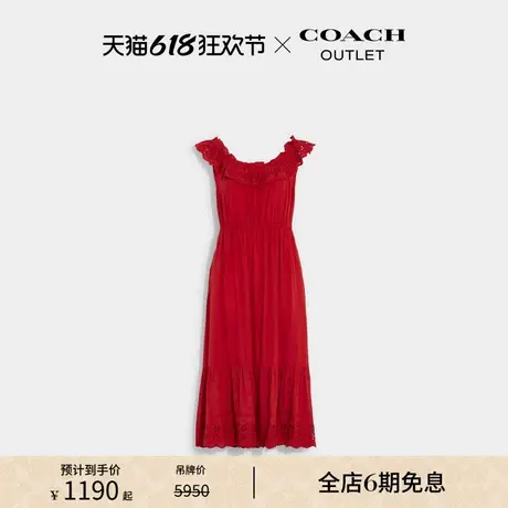 COACH/蔻驰奥莱女士无袖褶叶连衣裙图片