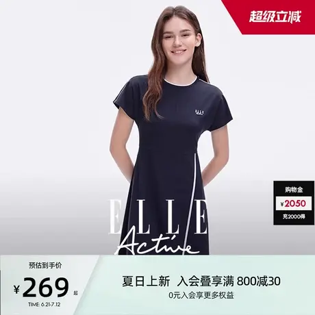 【垂顺透气】ELLE Active活力时尚不对称A摆连衣裙女收腰运动裙子图片