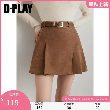 DPLAY2025年秋季新款卡其色半身裙女复古气质短款裙子半裙短裙图片