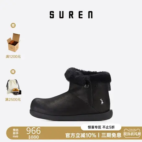 素人SUREN 原创设计师品牌 2020秋冬新款雪地靴牛皮革女鞋086图片