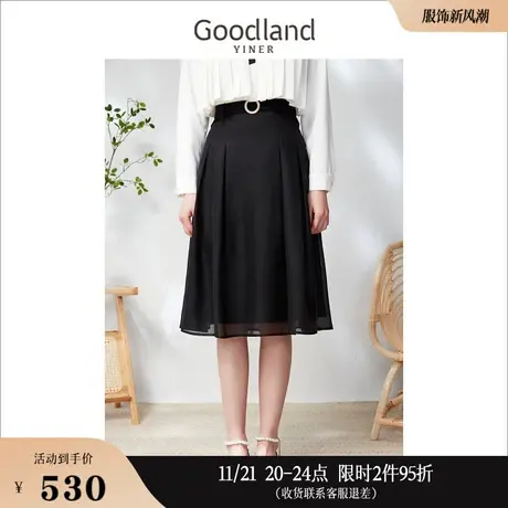 Goodland美地女装2023春季质感网沙布黑色显瘦A字半身裙图片