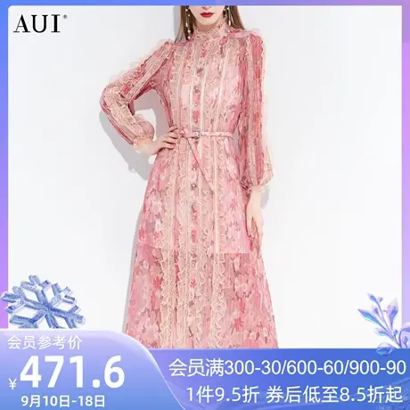 AUI法式复古气质雪纺连衣裙女2023春装新款立领灯笼长袖碎花裙子图片