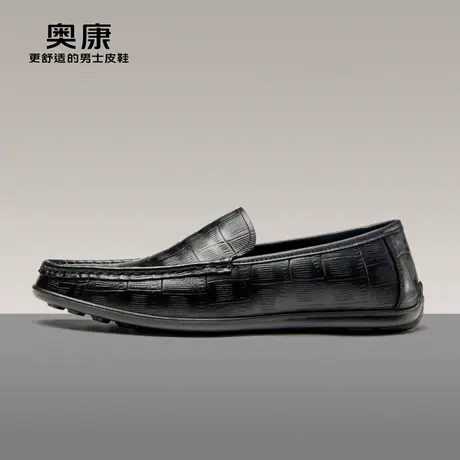 奥康男鞋2023春季新款流行低帮乐福鞋男圆头舒适豆豆鞋乐福鞋图片