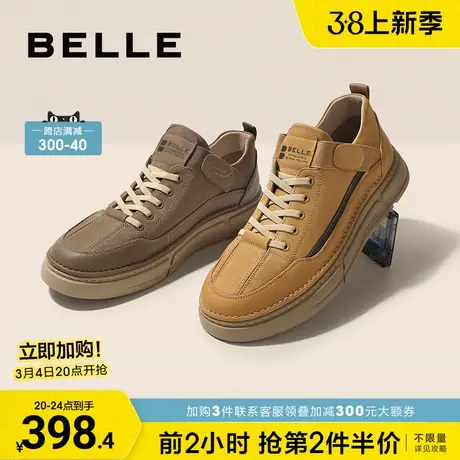 百丽复古工装皮鞋男春新商场同款牛皮革休闲户外板鞋7WK01AM3图片