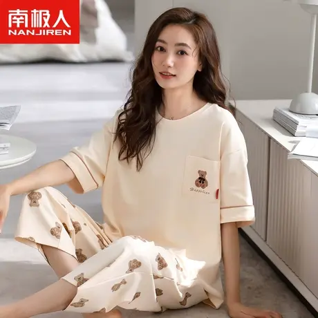 南极人睡衣女士纯棉短袖七分裤2023年夏季新款薄款透气家居服套装商品大图
