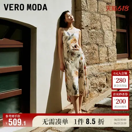 Vero Moda奥莱吊带连衣裙2025夏季新商场同款优雅水墨画印花无袖图片