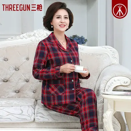 三枪睡衣女纯棉秋冬新品磨毛长袖妈妈翻领宽松中老年家居服套装图片