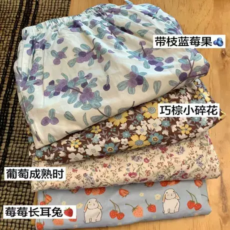 梭织全棉2025春夏秋季新款宽松舒适睡裤有口袋居家纯棉长裤可外出图片