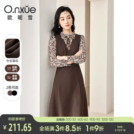 欧昵雪2023秋季新款连衣裙女时尚木耳边立领长袖拼接假两件A字裙图片