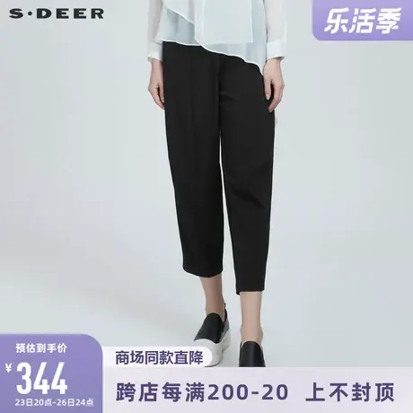 sdeer圣迪奥女装夏季休闲拼接插袋萝卜裤九分裤S21280833商品大图
