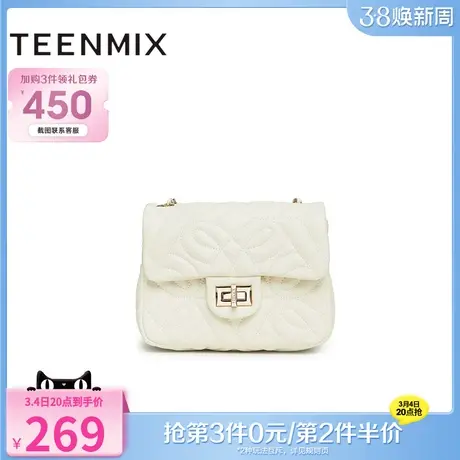 天美意简约时尚链条小方包女休闲百搭单肩斜挎包冬季新款X2761DX3图片