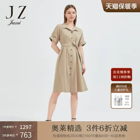 JZ玖姿干练翻领休闲裙子女2022夏季新款沙漠雾色系带收腰连衣裙图片