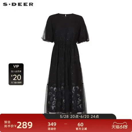 sdeer圣迪奥女装圆领收腰印花网纱短袖连衣裙S242Z12K1图片
