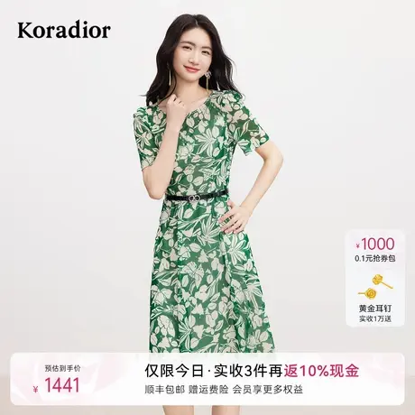 【玫瑰诗语】珂莱蒂尔商场同款夏季气质印花度假风法式短袖连衣裙图片