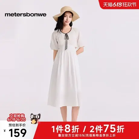 美特斯邦威连衣裙女2025夏季新款时尚百搭撞色飘带泡泡袖显瘦裙AA图片