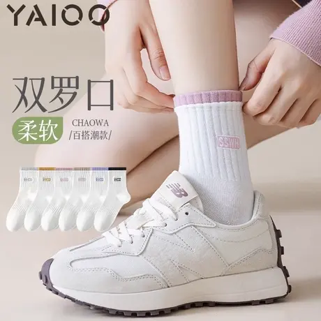 雅鹿袜子女夏薄款中筒袜棉防臭吸汗透气学生运动长筒ins潮图片