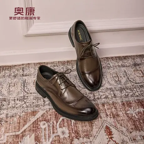 奥康 2025秋季新款正装皮鞋男款英伦风商务正装工作鞋门店发货图片