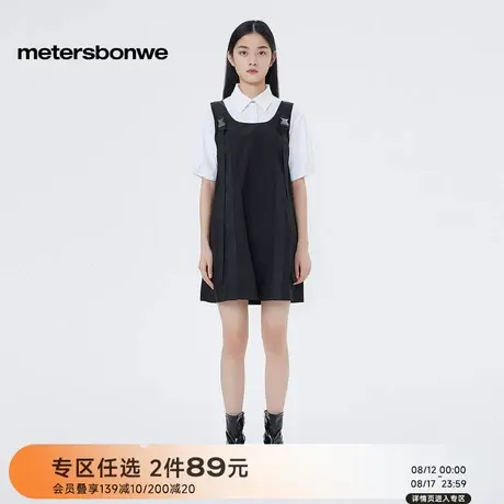 美特斯邦威黑色背心裙女2025秋季新款时尚纯色工装肩扣女士连衣裙图片